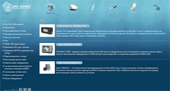 Desktop Screenshot of eraservice.ru